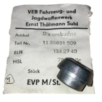 Preview: Distanzbuchse - Kotflügel/Schwingenträger - Aluminium